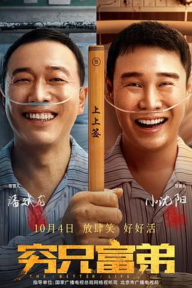 欧美极度另类